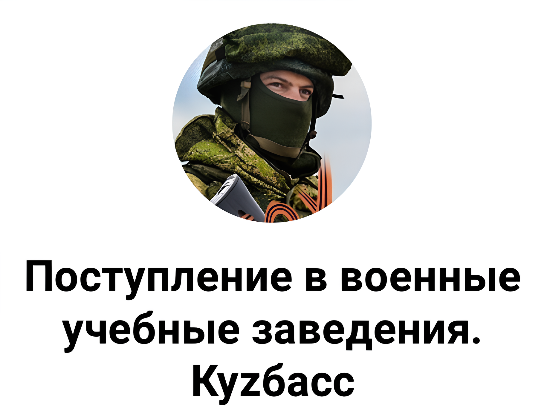 1311313 (1).png